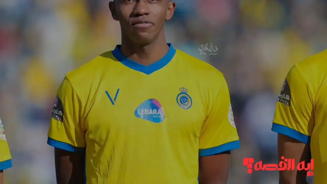 مفاجأة 2026.. آدم يرفض التجديد مع التعاون ونادٍ عاصمي يتأهب للفترة الحرة